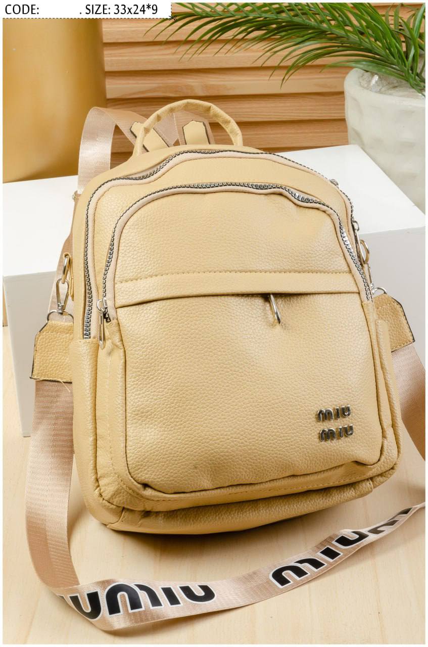 Miu Miu Leather Backpack