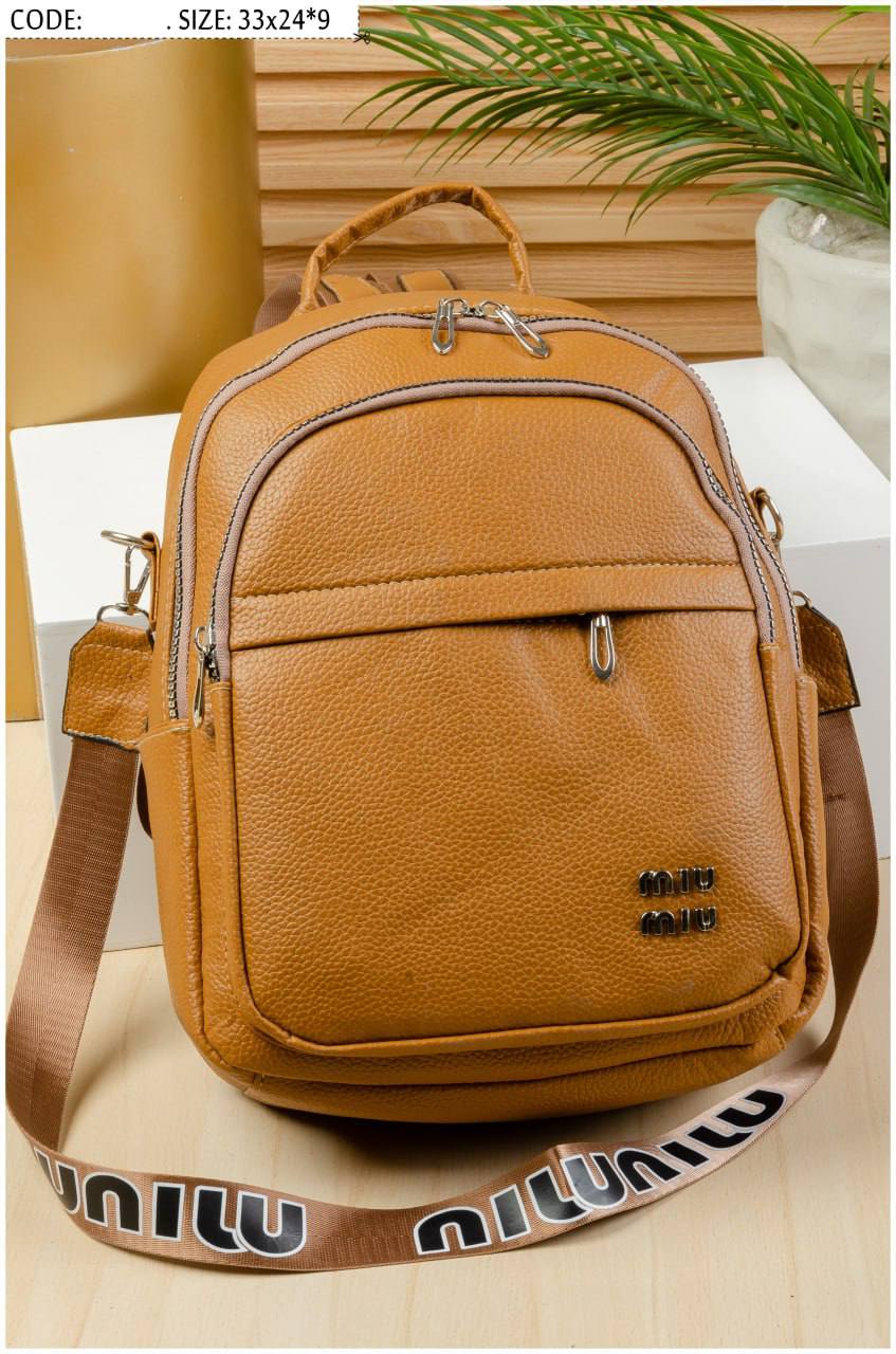 Miu Miu Leather Backpack