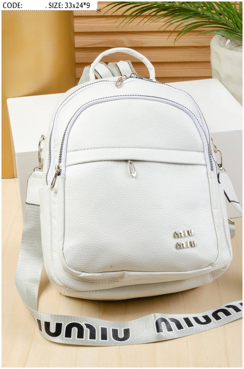 Miu Miu Leather Backpack