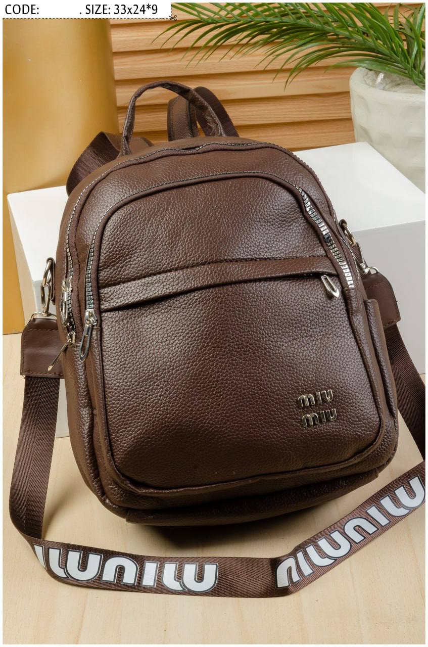 Miu Miu Leather Backpack