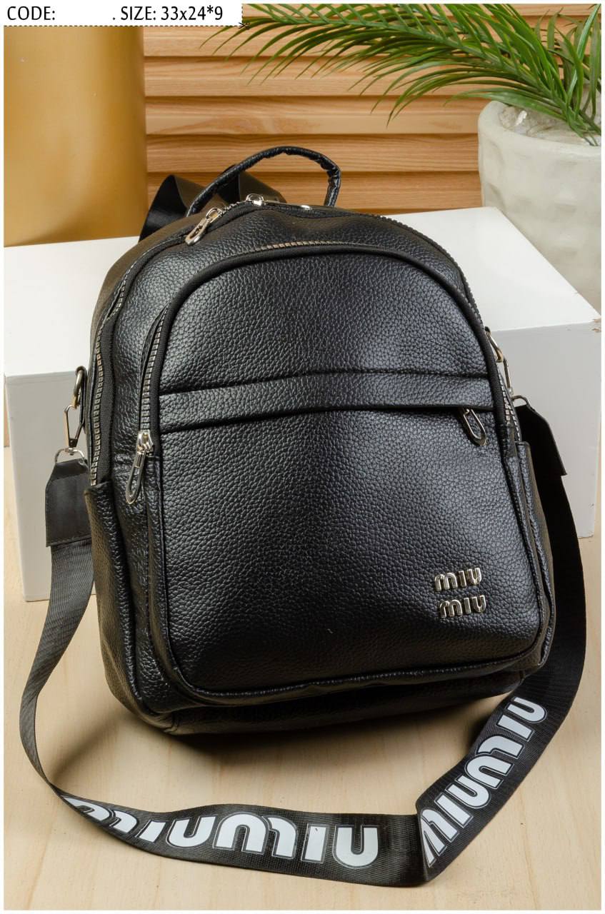 Miu Miu Leather Backpack